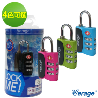 【Verage】維麗杰 城市系列TSA海關密碼鎖(4色可選)