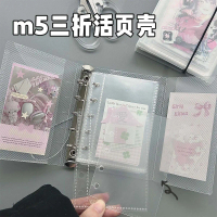 Album lưu trữ nhãn dán M5 70% off Binder, cuộn nhãn dán cắt sẵn, album sưu tập vật liệu