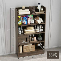 家用收納儲物櫃（多功能實木櫃長63）