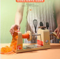 鋁合金刨絲器多功能切菜器日式手搖刨絲機廚房料理蘿卜黃瓜商用 樂樂百貨