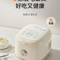 Joyoung30N1 Rice Cooker with 0 Coating Stainless Steel Liner 3L Rice Cooker Electric Food Warmer