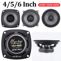 2pcs Car Speakers 4/5/6 Inch 600W Vehicle Door Auto Audio Music Stereo Subwoofer Full Range Frequency Automotive Speakers