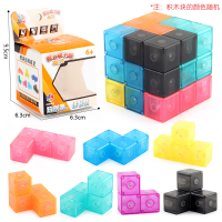 Đồ Chơi Khoa Học Và Giáo Dục  6cm Khối Xây Dựng Từ Tính Rubik's Cube Tetris Luban Rubik's Cube 3 DIY Khối Rubik