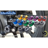 ขาย ตัวล๊อกกันขโมยโช๊ค JS Racing scooter ทุกรุ่น