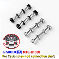 For Casio G-SHOCK MTG-B1000 watch strap Connecting Screw rod casing fittings Stainless steel Connecting shaft Watch accessories