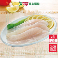 無刺巴沙魚片2包/組(460G/包)【愛買冷凍】
