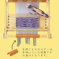 手作森林 日本製 可樂牌 60cm 織布機 Clover 57-952 毛線 編織 織布