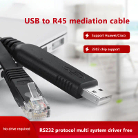 สายคอนโซล USB To RJ45, ความยาว 1.5 ม. และ 1.8 ม., อะแดปเตอร์อนุกรม RS232, สำหรับแล็ปท็อปและคอมพิวเตอ