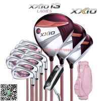 【千羽家居】XXIO高爾夫球桿MP1300女士套桿波爾多紅xx10高容錯遠距離golf球桿