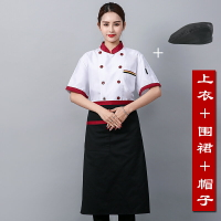 廚師服 工作服 餐飲廚師工作服短袖夏季薄女款透氣服裝食堂後廚房工衣客製化男長袖『xy11453』