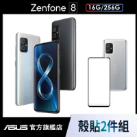 超值殼貼2件組【ASUS 華碩】ZenFone 8 (16GB/256GB)