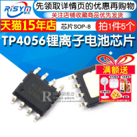 2026Risym Litium-ion Pengecas Bateri Cip IC TP4056 TP4056 SOP-8 5pcs
