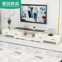 電視櫃 電視櫃茶几組合牆櫃套裝簡約現代小戶型家用臥室客廳歐式電視機櫃