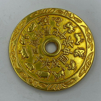 銅鎏金古幣十二生肖八卦黃銅花雕邊包漿銅錢加厚12生肖銅錢收藏品