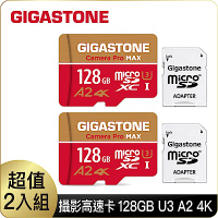 [超值兩入]GIGASTONE Camera Pro microSDXC UHS-I U3 A2V30 128GB攝影高速記憶卡