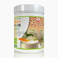 康禾園   黃金活力養生豆奶-原味550公克/罐
