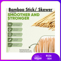 Lidi Bunga Telur Bamboo Stick Kayu Cucuk Barbeque Stick Bamboo Skewer Lidi Satay Lidi Bambu