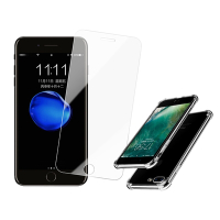 iPhone7 8Plus 透明高清非滿版9H玻璃鋼化膜手機保護貼 買保護貼送手機殼