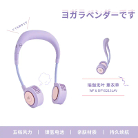 mist cooling system mini fan opolar adjustable mini fan Portable Silent Chargeable Fan