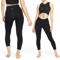 Nike Yoga 7/8 Leggings 女款 黑色 訓練 瑜珈 吸濕 快乾 緊身褲 束褲 DM7024-010