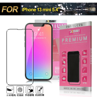 【X_mart】iPhone 13 mini 5.4 超透滿版 2.5D鋼化玻璃貼-黑