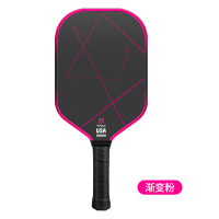 T700 Carbon Fiber Pickleball Paddle pickleball Pickleball Peripheral Rotomolded Ball joola Tennis pa