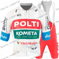 Team Polti Kometa 2024 Cycling Jersey Men's Set Summer Cycling Clothing Road Bike Shirt Suit MTB Women Bicycle Bib Shorts Sports