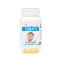 【赫而司】升級四代德國神經醯胺1罐(60錠吃的小分子膠原口服玻尿酸軟骨素葡萄糖胺白藜蘆醇維他命C賽絡美)