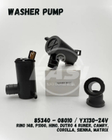 WASHER PUMP RINO 85340-08010 / YX130-24V
