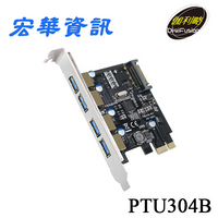 (現貨)Digifusion伽利略 PTU304B PCI-E USB3.0 4埠 擴充卡 (Renesas-NEC)