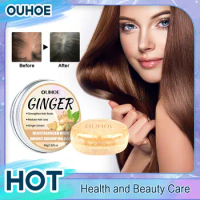Anti Hair Loss Shampoo Bar Ginger Hair Growth Soap Strengthen Deep Cleaning Moisturizer Anti-Fall Regrowth Thick Boost Hair Care