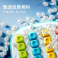2026 New Color Matching Board Four-Color Positioning Chess Children's Educational Toy Cartoon Table