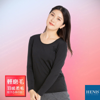 HENIS 保暖x透氣雙機能 磨毛款 保暖衣 女款圓領 (黑色)