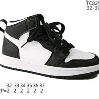 SEPATU BASKET PROFESIONAL QUALITY INTERNASIONAL Outdoor Kaki