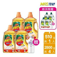 【泡舒】洗潔精2800gx4+贈澎澎洗沐組(贈品含抗菌沐浴乳110g+香水洗髮露250g 可任選)