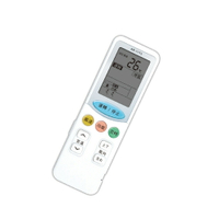 【聖岡科技Dr.AV】AR-11T3北極熊 新一代(日立)冷氣遙控器(原廠對應 直接使用 免設定 中央空調/變頻/分離式 冷暖氣 按鍵齊全 功能最強)