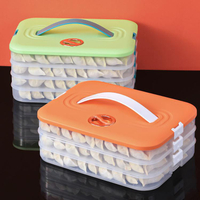餃子盒 冷凍餃子冷凍收納盒專用冰箱食品級廚房雞蛋保鮮食物水餃餛飩托盤速凍