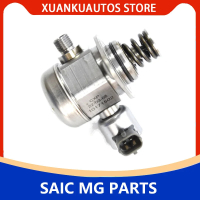 CJ7F สำหรับ SAIC MG RX5 RX8 950 MG GS HS เครื่องยนต์ 2.0T ปั๊มน้ำมันแรงดันสูง ปั๊มน้ำมันแรงดันสูง ปั