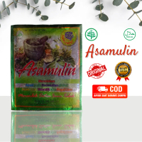 Jamu Asamulin Serbuk, Asamulin