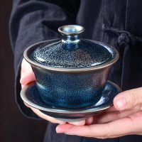 陶福氣 鐵胎藍麒麟建盞蓋碗 家用建盞敬茶碗沏茶器手工三才蓋碗