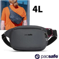 【Pacsafe】Vibe 100 Hip Pack 防盜斜背包/腰包/臀包4L.RFID護照包/60141144 灰