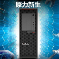 【千羽家居】聯想工作站ThinkStation P620 3955wx 16G*4/512GSSD+2T 3080顯卡