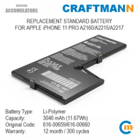 Craftmann Battery 3046mAh for APPLE iPHONE 11 PRO A2160/A2215/A2217 (616-00659/616-00660)