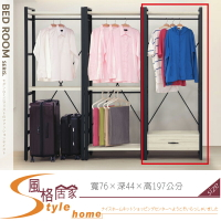 《風格居家Style》工業風白梣木一抽衣櫥/衣櫃 254-10-LL