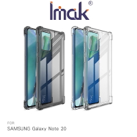 強尼拍賣~Imak SAMSUNG Note 20、Note 20 Ultra 全包防摔套(氣囊) TPU 軟套 保護殼