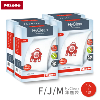 Miele Miele F/J/M HyClean集塵袋4盒組(Miele吸塵器集塵袋)