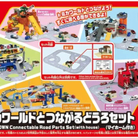 Takara Tomy Tomica World Tomica Town Connectable Road Parts Set with House Kids Xmas Gift Toys for Boys