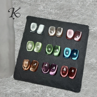 คนไทยแนะนำ!- Kale Plus รุ่นใหม่ Fine sand cat's eye สีลูกแก้วสีเจล เซ็ตสีเจลลูกแก้วDISCO-8ml สีทาเล