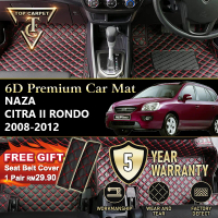 Top Carpet NAZA CITRA II RONDO ( 2008 - 2012 ) 6D PU Leather Car Carpet VIP Car Mat Floor Mat Alas K