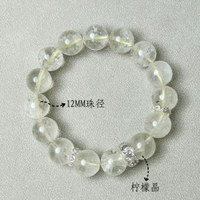 高貨天然鈦晶黒晶超七水晶發晶高階百搭原創diy飾品水晶手串批發
